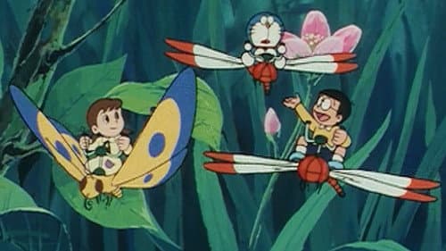 Episode 628: God Robot
