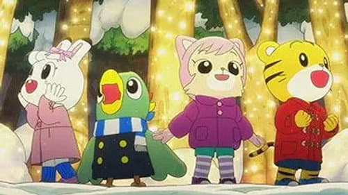 Episode 238: とりっぴいがちぢんだ!
