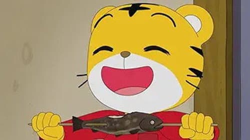 Episode 241: さびしがりやの風見どり