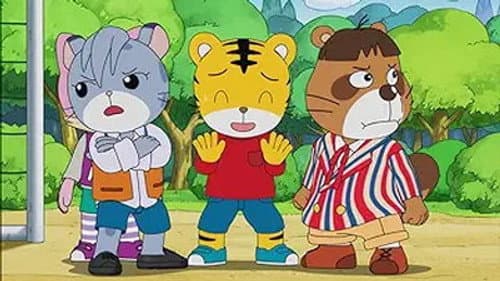 Episode 307: へそまがりの実