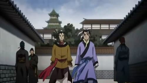 Episode 1: The Boy Sou Sou