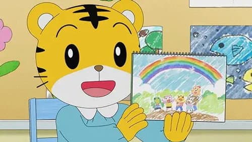 Episode 150: しあわせいっぱい