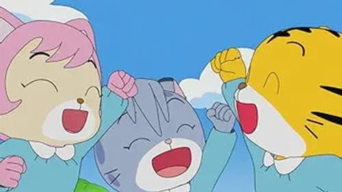 Episode 315: さびしいカエル君