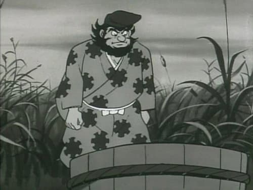 Episode 2: The Tale of Hyakkimaru, Part 2