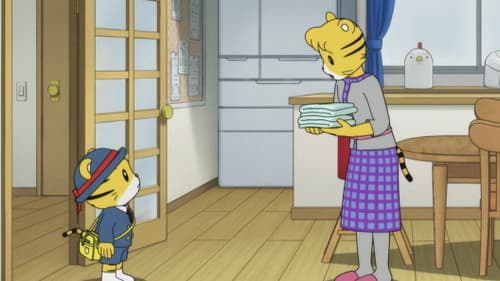 Episode 579: なかよしタンバリン