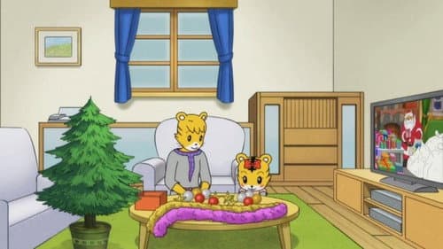 Episode 661: けいと, あみあみ