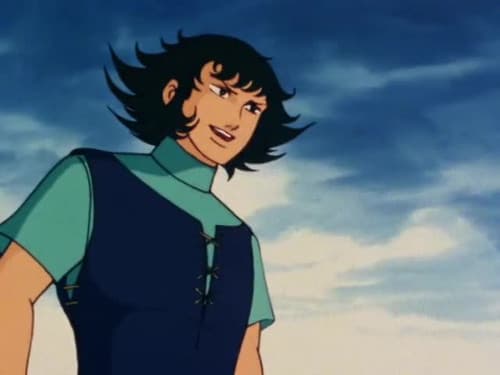 Episode 15: 怪奇! 幻のギネビア姫