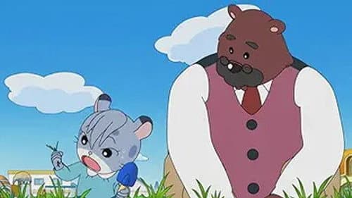 Episode 302: こわくなんかないよ