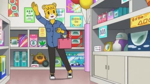 Episode 689: きんぎょの金ちゃん