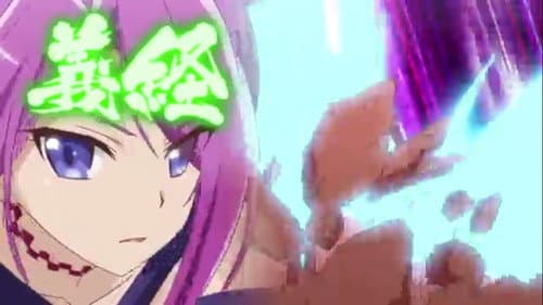Episode 2: Pandora`s Box