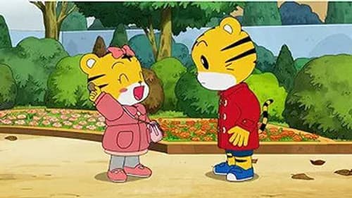 Episode 36: 霧をくぐって / 夢どろぼうバークバク