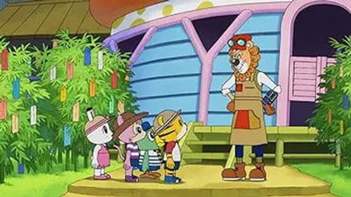Episode 214: 弟がほしい