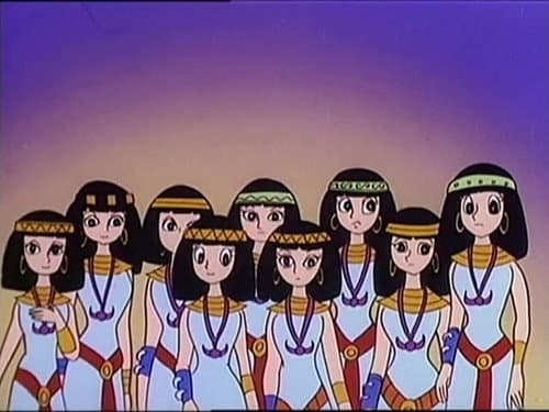Episode 33: THE EGYPTIAN ADVENTURE