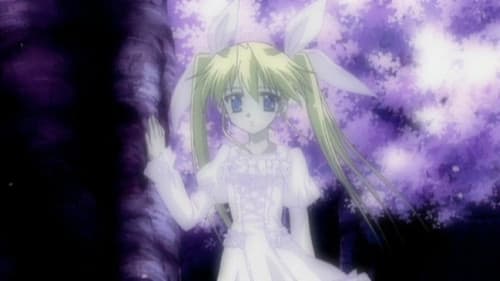 Episode 1: OVA