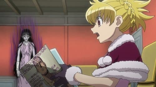 Episode 148: Until Now × And × From Now