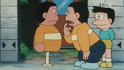 Episode 665: Nobita`s Fish Festival
