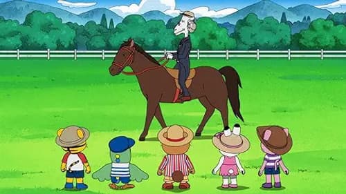 Episode 18: カメレオン マント / 消えたお人形
