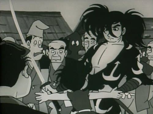 Episode 25: The Demon Tsuchibouzu