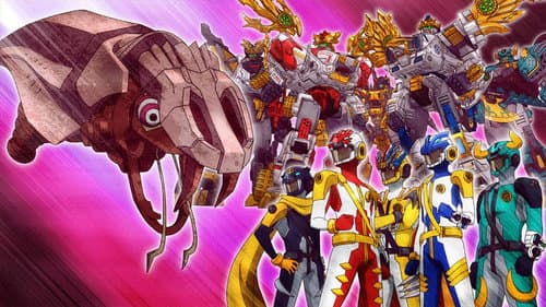 Episode 49: Saishuu Kessen! Sabi Breaker Kouryaku Daisakusen!