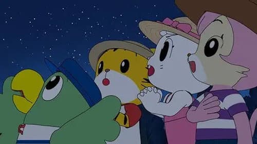 Episode 14: 魔法使いからの招待 / 影祭り