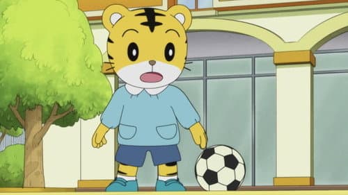Episode 588: もったいなくて