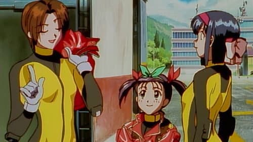 Episode 2: Humming Bird: Summer '94
