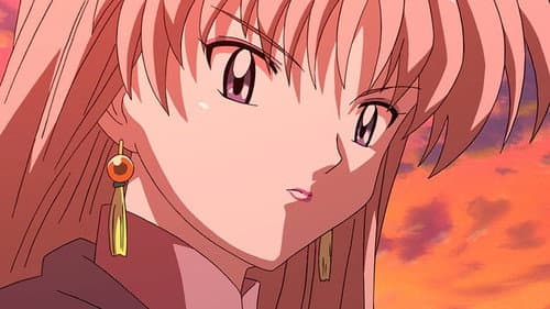Episode 1: Present! The Daughters of the Wolves of Mibu
