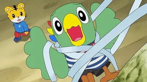 Episode 12: にがお絵はもうゴメン! / ぬすまれた こだま