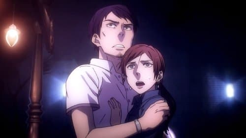 Episode 1: Complete Movie