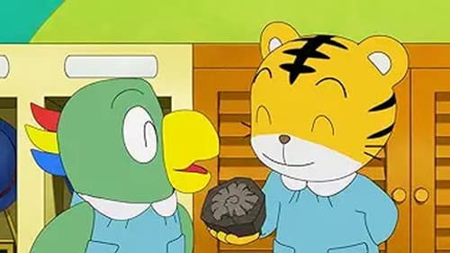 Episode 47: 秘密って損だね! / 銀紙列車