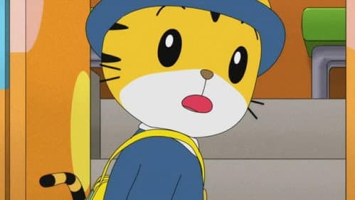 Episode 631: 知ってるよ!