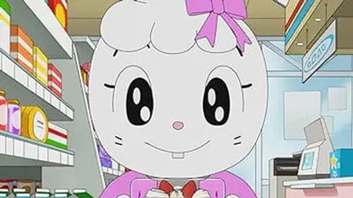 Episode 231: 勇者の森