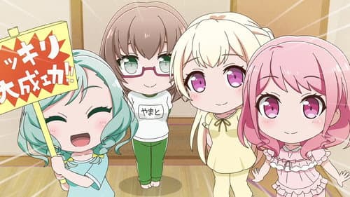 Episode 23: Maruyama*Channel