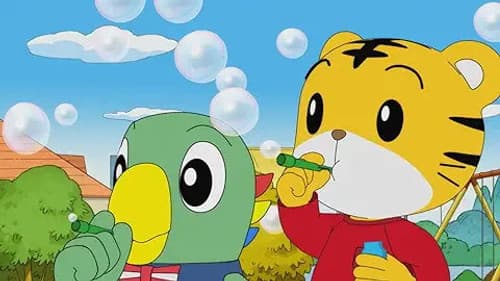 Episode 132: 雪の洞窟