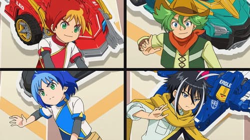 Episode 28: Attack! Earth Granner Quiz Taikai!
