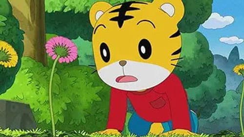 Episode 250: あっ, 消しちゃった