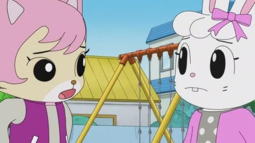 Episode 695: はなちゃんがやる!