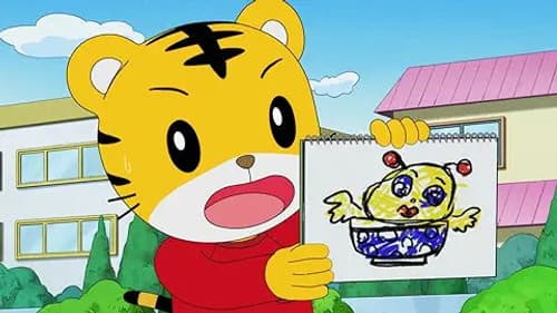 Episode 101: ふしぎなヌマボーズ