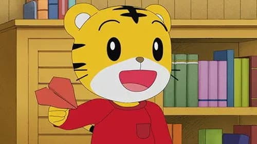 Episode 112: らくちんカード