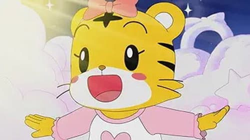 Episode 338: 南の島のやっしい / すいかが消えた! (再)