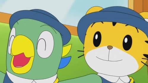 Episode 670: カーカが見つけたよ