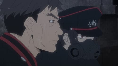 Episode 5: Persona Non Grata