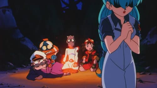 Episode 44: Mukashi, Mukashi, Uchuu de...!