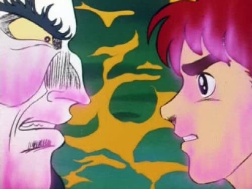 Episode 39: Hissatsu! Bebel 2-sei tai Yomi