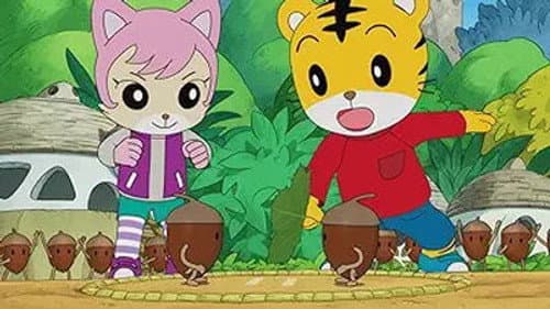 Episode 233: 風のマリオネット