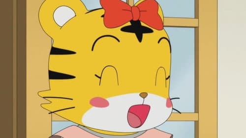 Episode 697: お花はいりませんか
