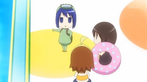 Episode 6: A Hanamaru Pool/A Hanamaru Brother