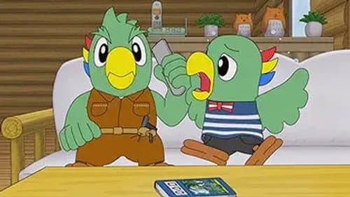 Episode 303: まいごのかえるさん