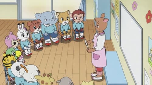 Episode 489: ふしぎなおともだち