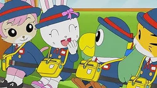 Episode 201: 落ちていためがね
